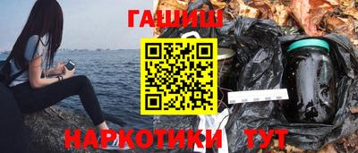 PSILOCYBIN Жуковский