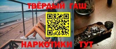 мет Камышлов