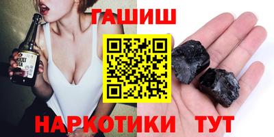 гидропоника Балаково