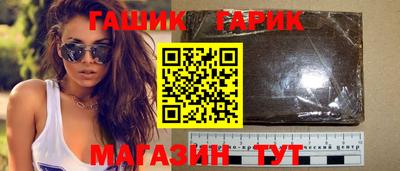 PSILOCYBIN Жуковский