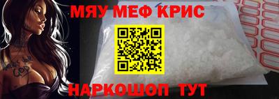каннабис Заводоуковск