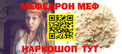 ешки Балашиха