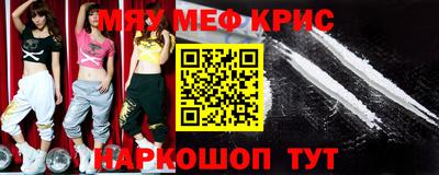 ешки Балашиха