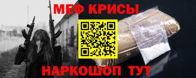 СК Заволжье