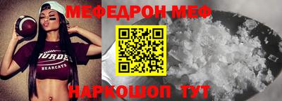 PSILOCYBIN Жуковский
