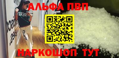 СК Заволжье