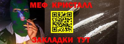 гидропоника Балаково