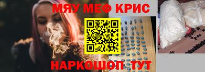 гидропоника Балаково