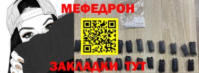 СК Заволжье