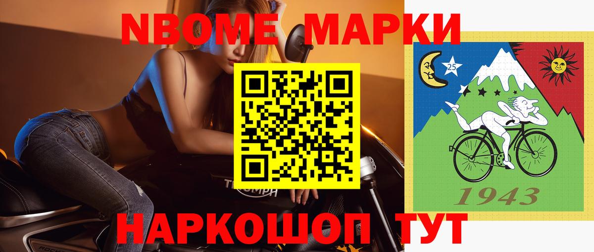 LSD-25 экстази кислота  LSD-25 экстази ecstasy  Вход с VPN  Луга 