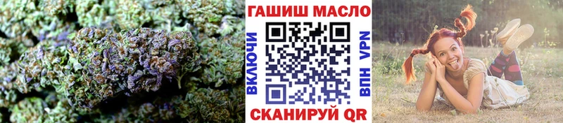 магазин продажи   Луга  ТГК жижа 