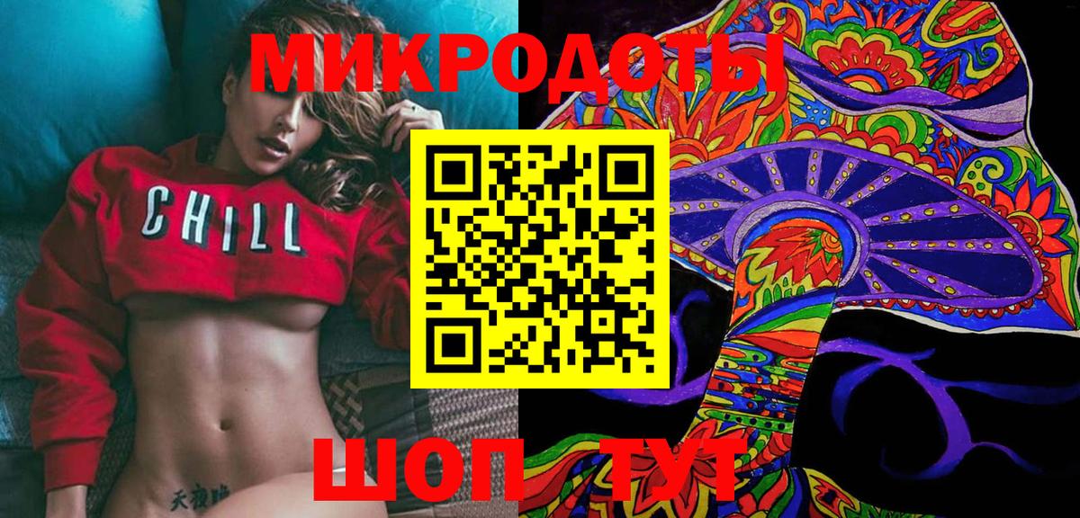 Мефедрон   Марихуана  Вход с VPN  МЕТ  ГАШ  Марихуана  Луга  НБОМе  Cocaine  ГАШИШ 