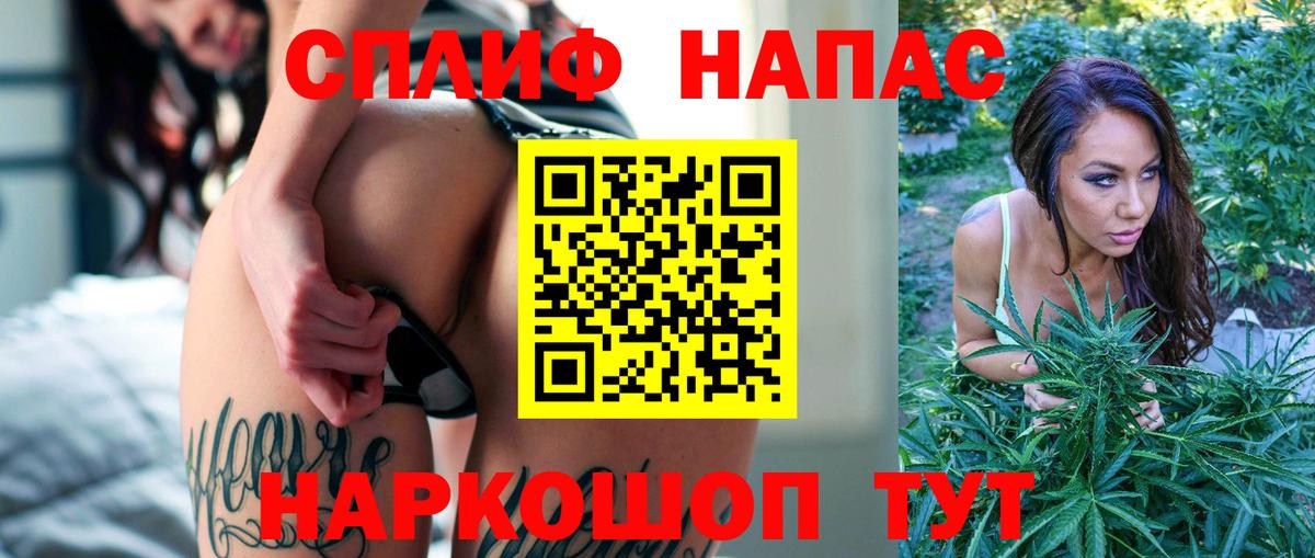 Конопля конопля  Конопля LSD WEED  Канабис Ganja  Луга 